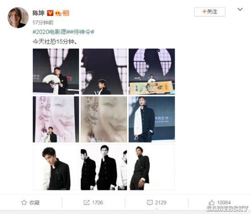 定制爱玛拉学院文凭毕业证